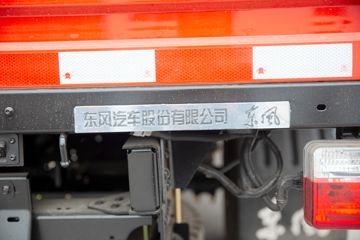 ���� ������D7 ���ܰ� 170���� 4X2 5.18���Ű������Ῠ(8��)ͼƬ
