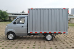 一汽红塔 福瑞 标准型 1.3L 91马力 2.5米单排厢式微卡(国六)(CA5020XXYACLE6)