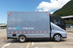 比亚迪T5 4.5T 4.03米单排纯电动厢式轻卡(BYD5041XXYBEV1)85kWh