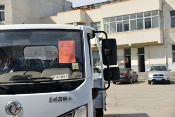 ���� ������D6-N ���ܰ� 115���� 4.13�׵��������Ῠ(����)(EQ1041S3CDF)ͼƬ