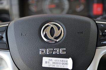 ���� ������D6-N ���ܰ� 115���� 4.13�׵��������Ῠ(����)(EQ1041S3CDF)ͼƬ