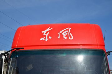 ���� ������D9K 220���� 4X2 6.8�ײ�դʽ�ػ���(����)ͼƬ