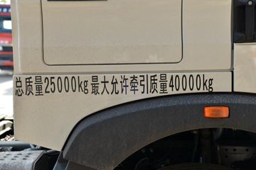 �й����� HOWO TX�ؿ� 430���� 6X4 ǣ����(����)(ZZ4257V324GF1)ͼƬ