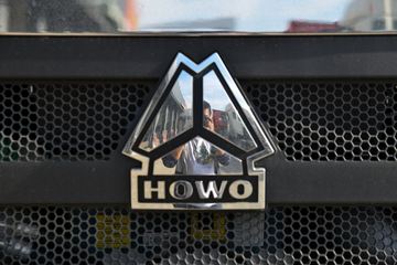 �й����� HOWO TX�ؿ� 430���� 6X4 ǣ����(����)(ZZ4257V324GF1)ͼƬ