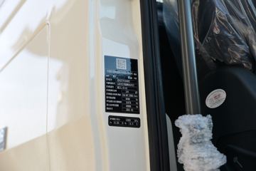 �й����� HOWO TX�ؿ� 430���� 6X4 ǣ����(����)(ZZ4257V324GF1)ͼƬ