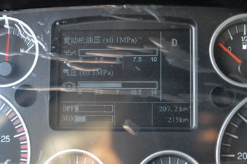 �й����� HOWO TX�ؿ� 430���� 6X4 ǣ����(����)(ZZ4257V324GF1)ͼƬ