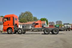 中国重汽 汕德卡SITRAK G7重卡 460马力 8X4 9.52米栏板载货车(ZZ1316V466HE1B)
