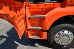 中国重汽 汕德卡SITRAK G7重卡 460马力 8X4 9.52米栏板载货车(ZZ1316V466HE1B)