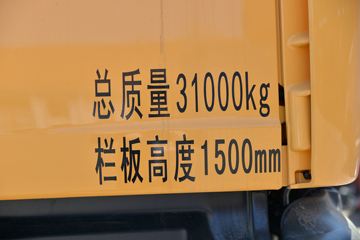 й ǵ¿SITRAK G7Wؿ 400 8X4 6.8ж(ZZ3316N326HE1)ͼƬ