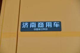 SITRAK G7&nbsp;自卸车外观                                                图片