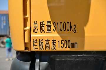 й ǵ¿SITRAK G7Wؿ 400 8X4 6.8ж(ZZ3316N326HE1)ͼƬ