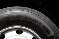 东风华神 T3 200马力 4X2 6.85米排半栏板载货车(速比4.875)(EQ1186GL6D11)