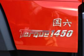 华神T5&nbsp;载货车外观                                                图片