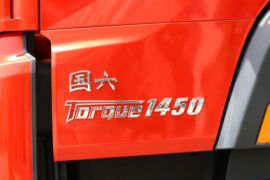 华神T5&nbsp;载货车外观                                                图片