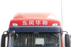 东风华神 T5 270马力 4X2 9.8米排半翼开启厢式载货车(EQ5186XYKL6D11) 东风华神 T5 270马力 4X2 9.8米排半翼开启厢式载货车(EQ5186XYKL6D11)
