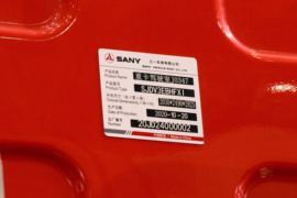 三一重工&nbsp;混凝土搅拌车外观                                                图片