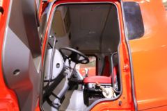 三一集团 307马力 8X4 7.99方混凝土搅拌车(国六)(SYM5320GJB1F)