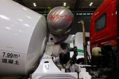 三一集团 307马力 8X4 7.99方混凝土搅拌车(国六)(SYM5320GJB1F)