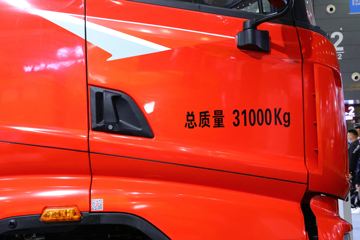 ��һ���� 300���� 8X4 7.8�����������賵(SYM5316GJB1EA)ͼƬ