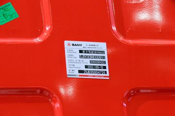 ��һ���� 300���� 8X4 7.8�����������賵(SYM5316GJB1EA)ͼƬ