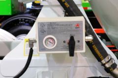 三一集团 300马力 8X4 7.8方混凝土搅拌车(SYM5316GJB1EA)