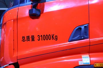 ��һ���� 312���� 8X4 7.99�����������賵(SYM5310GJB1E)ͼƬ