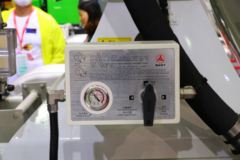 三一集团 312马力 8X4 7.99方混凝土搅拌车(SYM5310GJB1E)