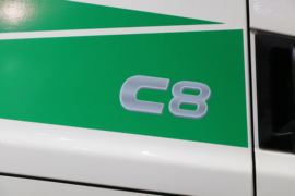 C系&nbsp;混凝土搅拌车外观                                                图片