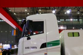 C系&nbsp;混凝土搅拌车外观                                                图片