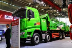 三一重工 C8 31T 5.4米纯电动自卸车(SYM3311ZZX1BEV)422.88kWh