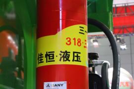 C系&nbsp;电动自卸车上装图片