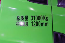 三一&nbsp;自卸车外观                                                图片