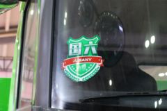 三一集团 350马力 8X4 5.6米自卸车(国六)(SYM3310ZZX1F)