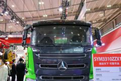 三一集团 350马力 8X4 5.6米自卸车(国六)(SYM3310ZZX1F)