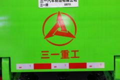 三一集团 350马力 8X4 5.6米自卸车(国六)(SYM3310ZZX1F)