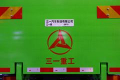 三一集团 350马力 8X4 5.6米自卸车(国六)(SYM3310ZZX1F)