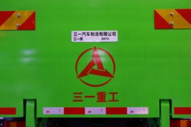 三一&nbsp;自卸车上装                                                图片