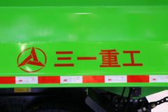 三一集团 350马力 8X4 5.6米自卸车(国六)(SYM3310ZZX1F)