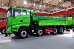三一集团 350马力 8X4 5.6米自卸车(国六)(SYM3310ZZX1F)