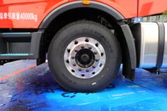 三一重卡 正义版 460马力 6X4 牵引车(国六)