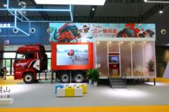 三一重卡 江山版 485马力 6X4 AMT自动挡牵引车(三一快闪店定制款)