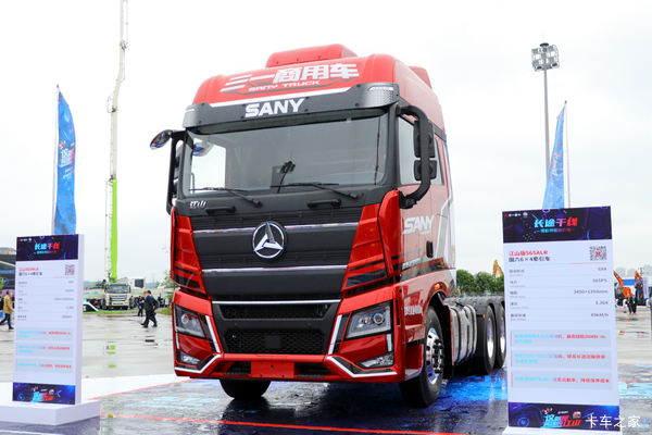 三一重卡 江山版 565马力 6X4 牵引车