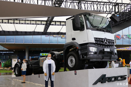 ���� Arocs 460���� 8X4 ���̳�����(����)