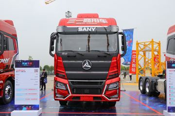 三一重卡 江山版 480马力 6X4 牵引车(国六)(HQC42503S1S13F)