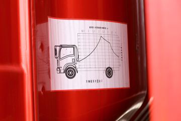 �й������ɶ����ó� ��ʨ 160���� 4.15�׵�����ʽ�Ῠ(����)ͼƬ