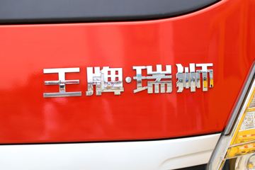 �й������ɶ����ó� ��ʨ 160���� 4.15�׵�����ʽ�Ῠ(����)ͼƬ