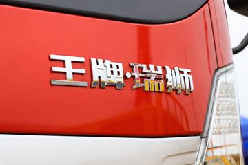 �й������ɶ����ó� ��ʨ 160���� 4.15�׵�����ʽ�Ῠ(����)ͼƬ