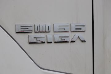  ʮ޿ 520 8X4 ҵ()ͼƬ