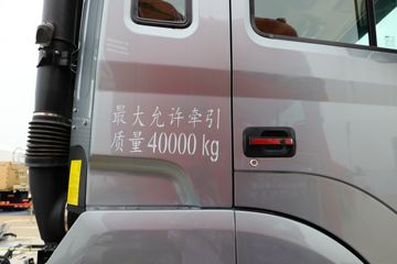 ���� �����A5W�ؿ� 480���� 6X4ǣ����(ƽ��)(HFC4251P12K7E33S2V)ͼƬ