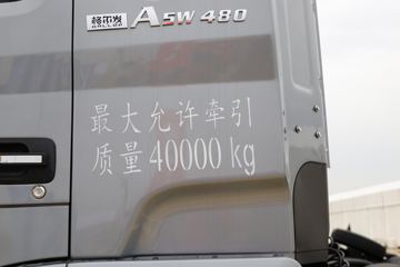 ���� �����A5W�ؿ� 480���� 6X4ǣ����(ƽ��)(HFC4251P12K7E33S2V)ͼƬ